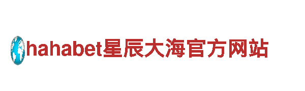 探索下载小鸟体育官方网站，畅游美丽之地